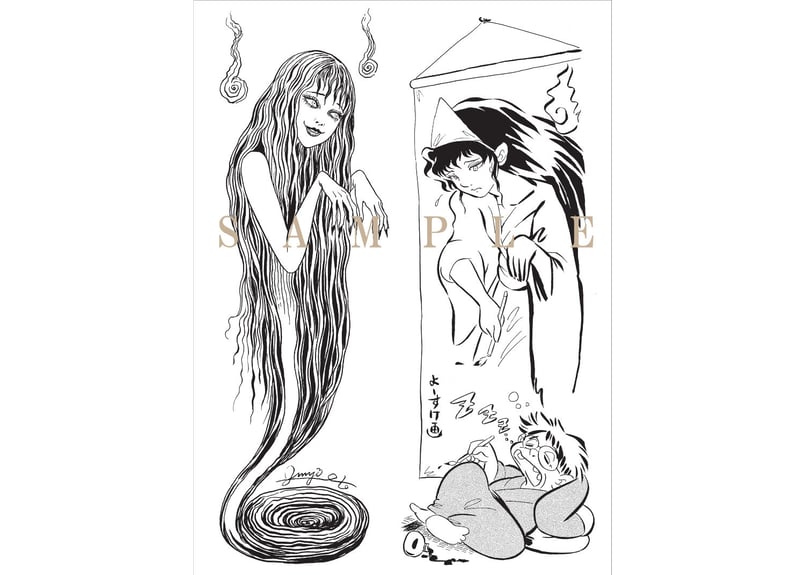 高橋葉介×伊藤潤二コラボレーション A4カード 2枚セット 「夏祭り