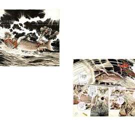 ノベルティの配布は終了いたしました。】「釣りキチ三平生誕50周年記念