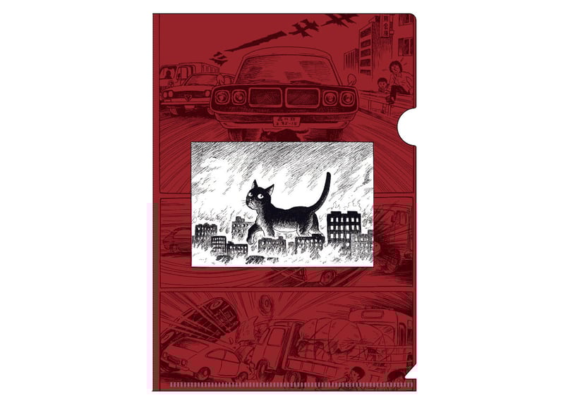 諸星大二郎 25冊セット 諸星大二郎 25冊セット 諸星大二郎 25冊セット 諸星大二郎 25冊セット