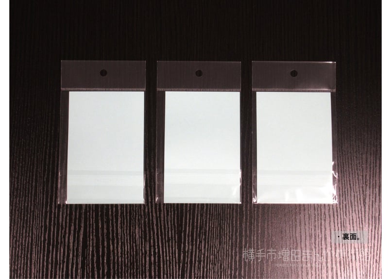 銀牙伝説 ステッカー（全3種） | 横手市増田まんが美術館