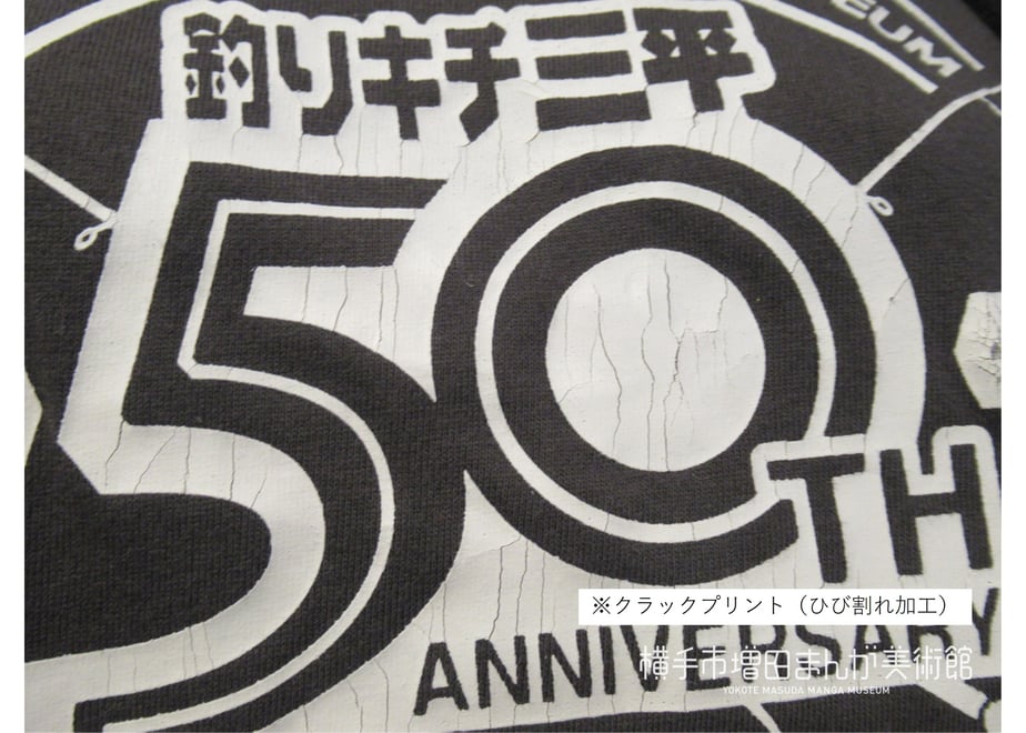 653c849b57ef7204ea105b91
