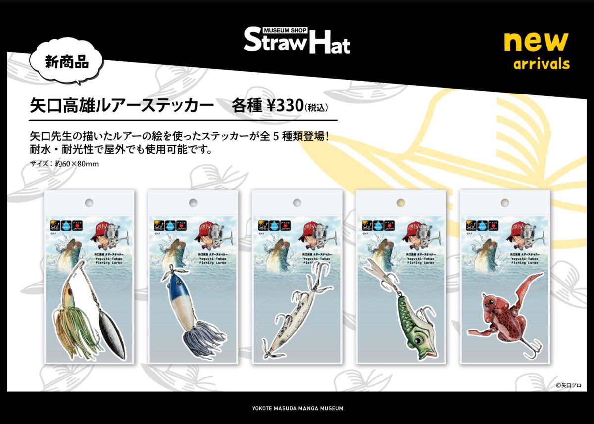 矢雄 超低頭木ねじ 2.7×13 YAHATA ブロンズ 2.7×13mm