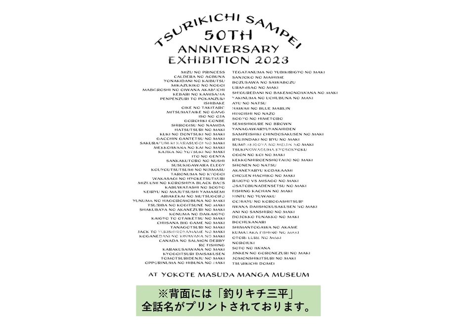 653c849b57ef7204ea105b91