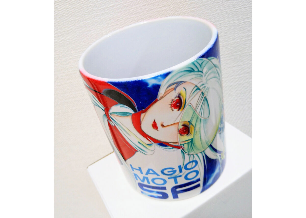 萩尾望都 マグカップ 「阿修羅王＆星」 | 横手市増田まんが美術館