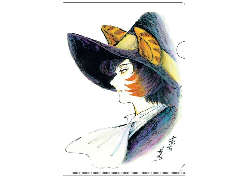 高橋葉介 A4＆A5クリアファイル 2枚セット（全6種） | 横手市増田