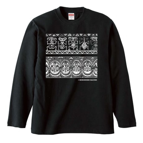 諸星大二郎 | STORES