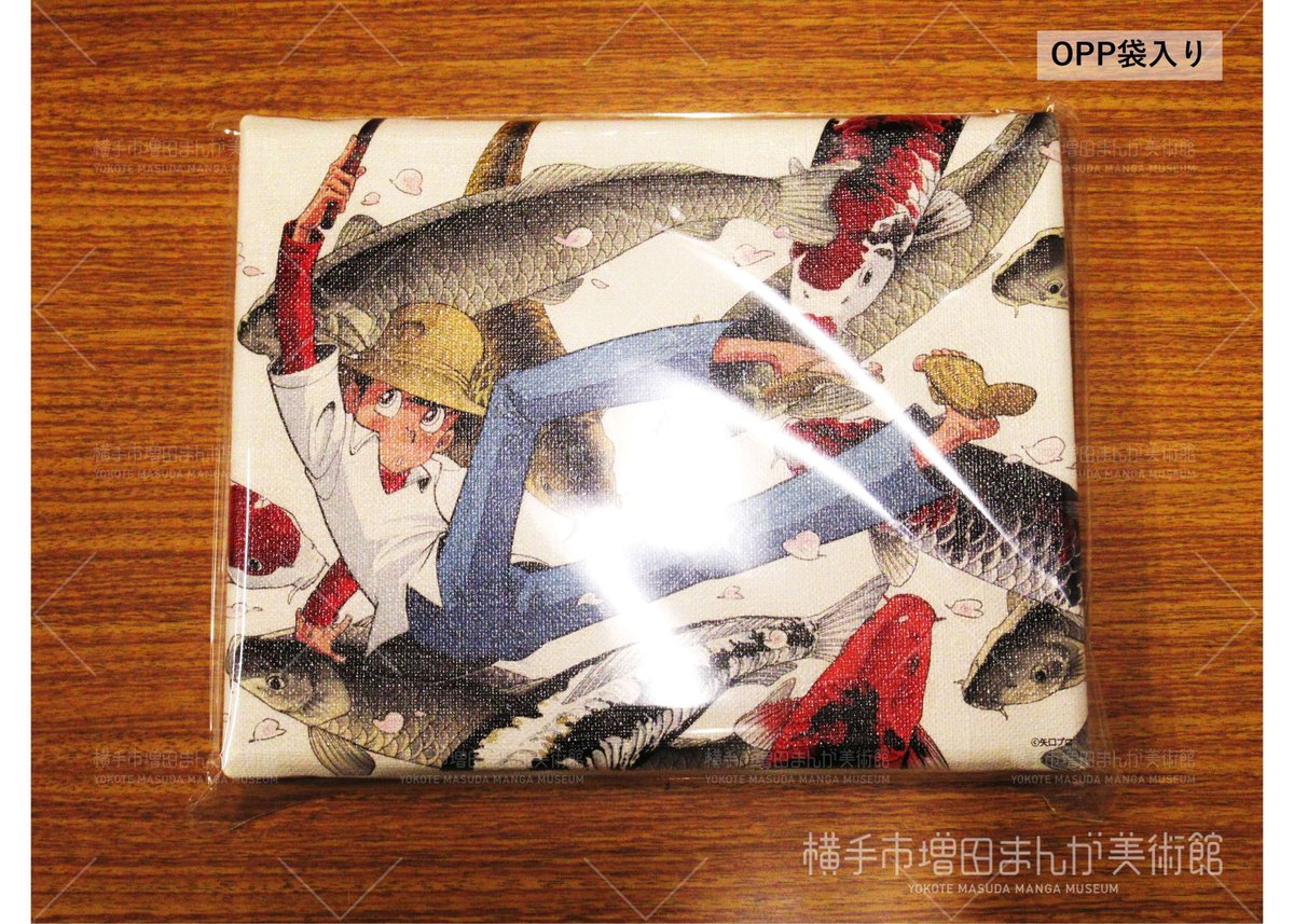 釣りキチ三平 キャンバスボード（三平と鯉） | 横手市増田まんが美術館