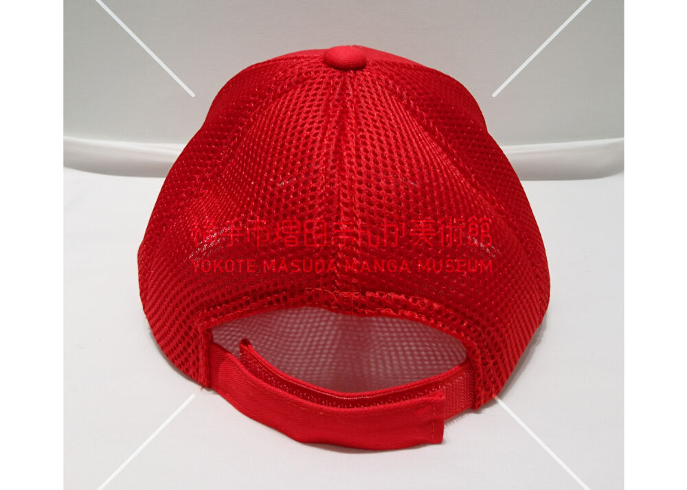 「美品」矢口高雄サイン入りキャップ　　LOVEFISH三平クラブ　※釣りキチ三平 美品」矢口高雄サイン入りキャップ LOVEFISH三平クラブ ※釣り