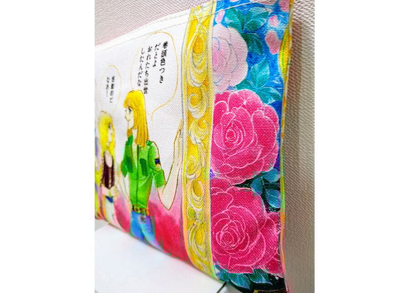 【中古】 イブの息子たち ３ 新装版/秋田書店/青池保子 イブの息子たち(3) プリンセスC 中古漫画・コミック | ブック