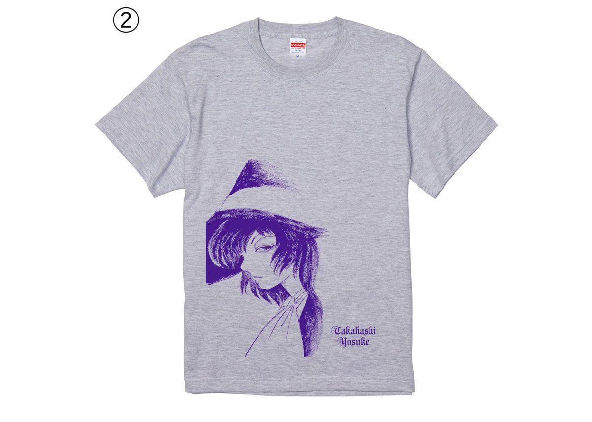 高橋葉介 Tシャツ「夢幻魔実也」（全2色） | 横手市増田まんが美術館