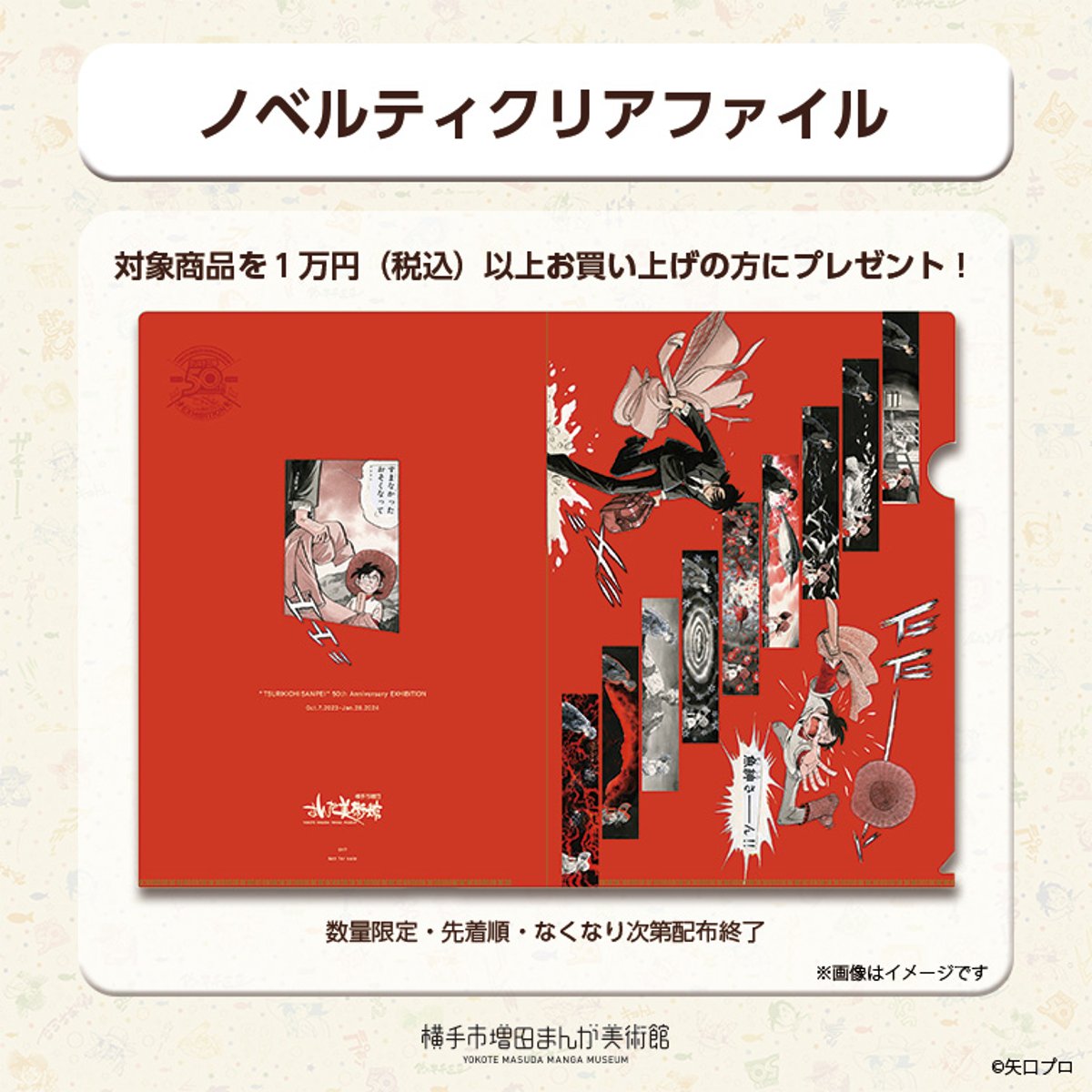 fit=pad,format=jpeg,w=1200