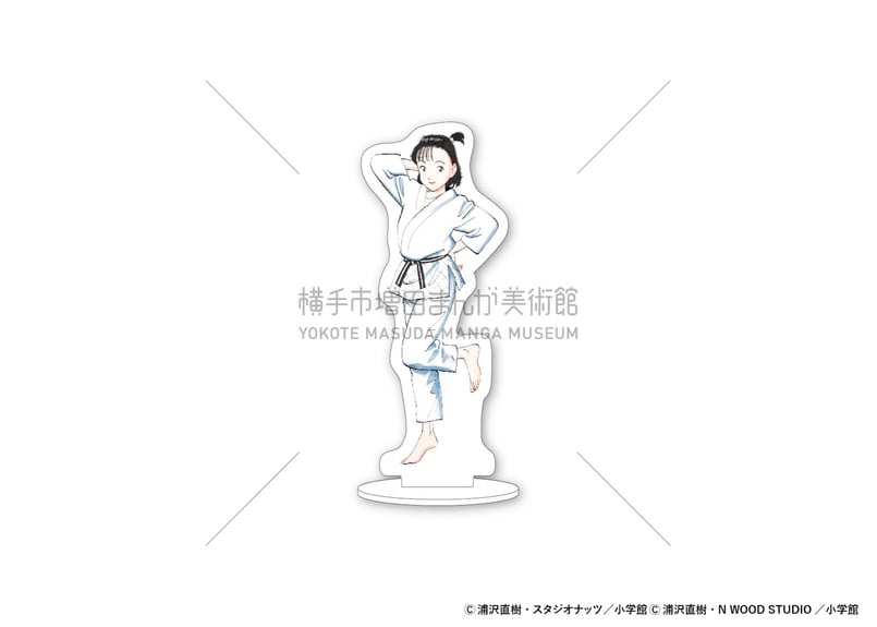 浦沢直樹「アクリルスタンド」(全4種) | 横手市増田まんが美術館