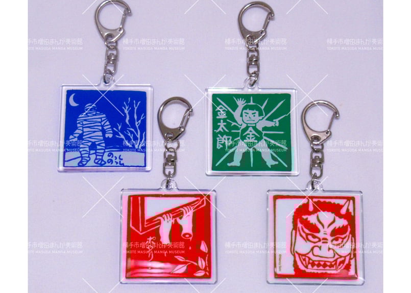 ナンシー関 両面アクリルキーホルダー（全2種） | 横手市増田まんが美術館