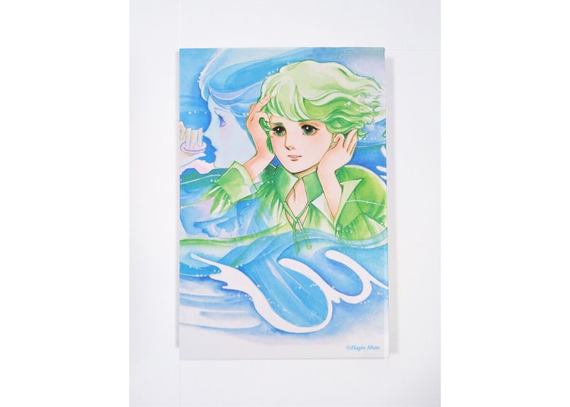 萩尾望都 御朱印帳 「銀の三角」「LaLa」 | 横手市増田まんが美術館