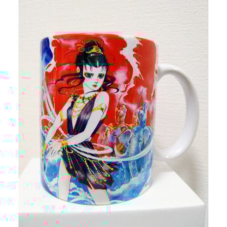 萩尾望都　マグカップ 「阿修羅王＆星」