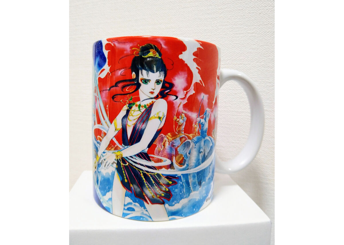 萩尾望都 マグカップ 「阿修羅王＆星」 | 横手市増田まんが美術館