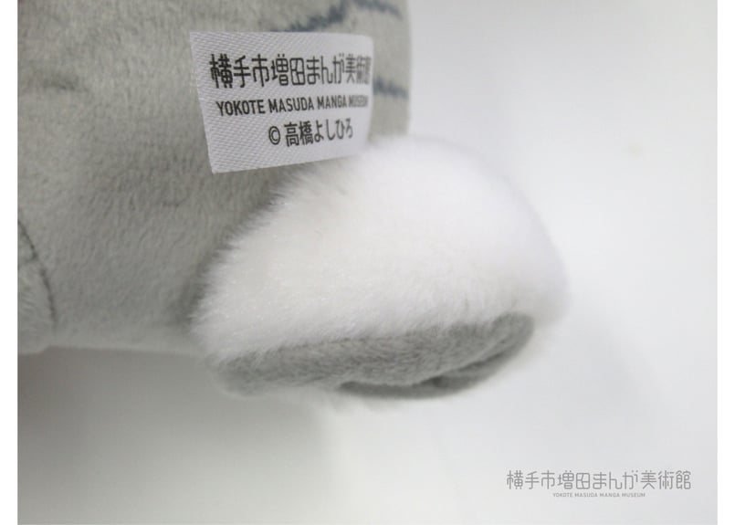 4月13日10時00分~再入荷分販売開始】銀 ぬいぐるみ(美術館 4月13日10時00分~再入荷分販売開始】銀 ぬいぐるみ(美術館