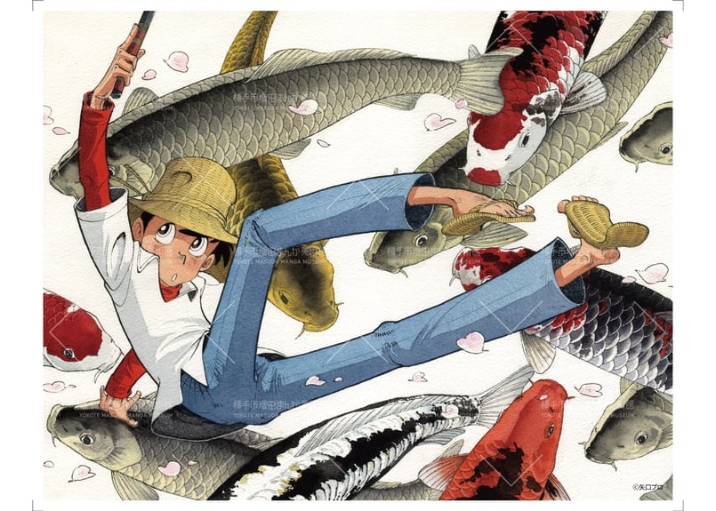 釣りキチ三平 キャンバスボード（三平と鯉） | 横手市増田まんが美術館