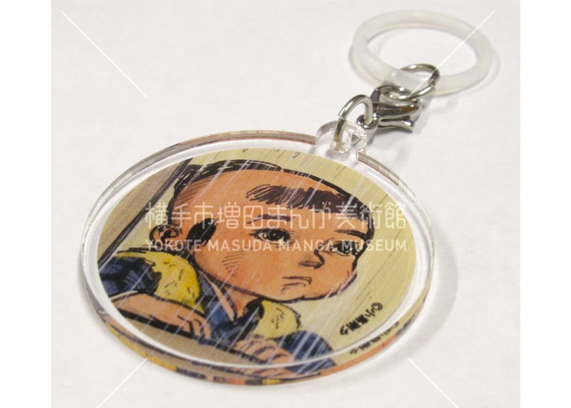 アンブレラマーカー | 横手市増田まんが美術館