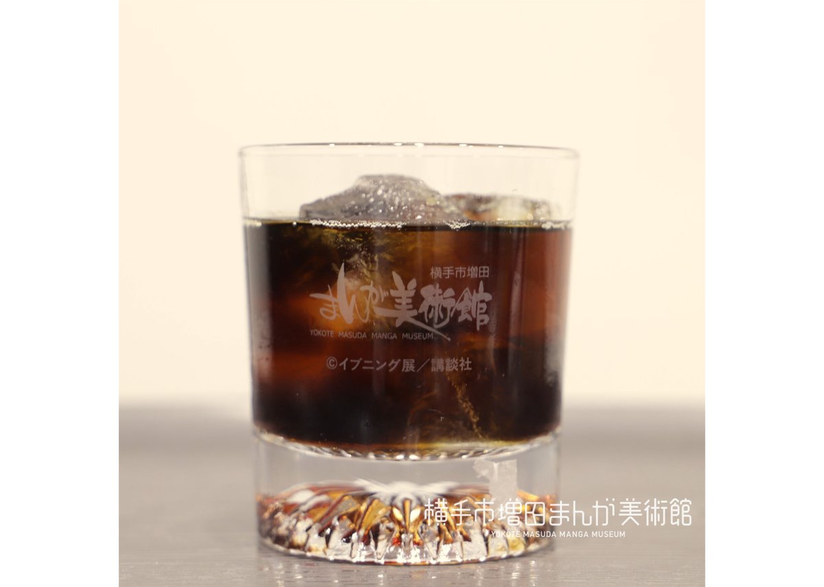 世界に1つ◼️超カッコイイまん丸な溶岩石の金彩ロックアート『オクトパシスタ』 世界に1つ◼️超カッコイイまん丸な溶岩石の金彩ロックアート