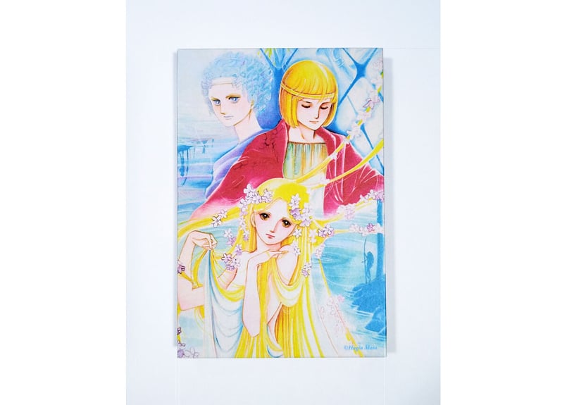 萩尾望都 御朱印帳 「銀の三角」「LaLa」 | 横手市増田まんが美術館