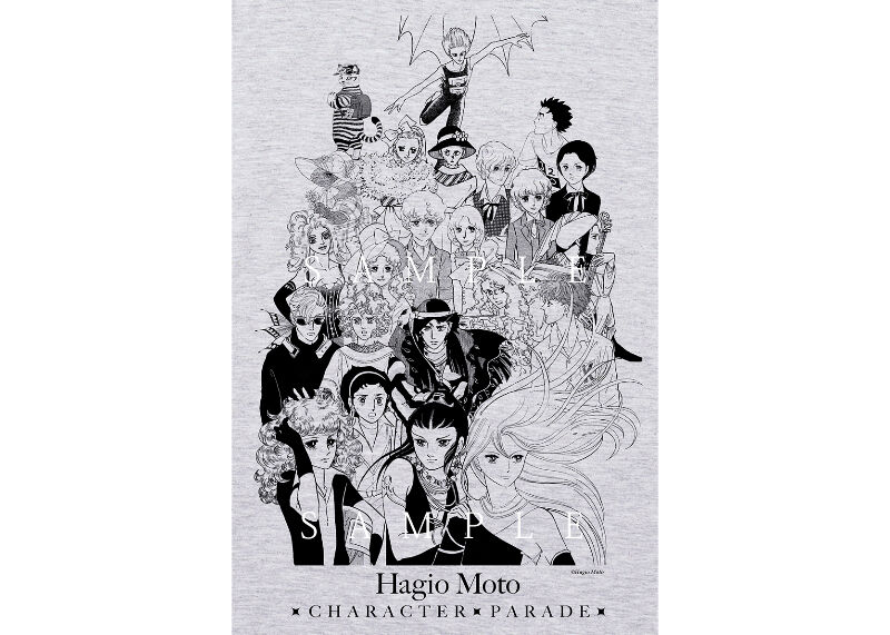 売れました。萩尾望都さんのシール 売れました。萩尾望都さんのシール