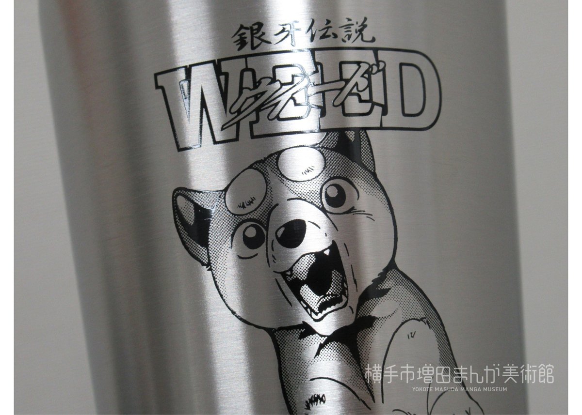 銀牙伝説ウィード　オリジナルストラップ 銀河伝説 WEED ウィード オリジナルストラップ Amazon.co.jp: 銀