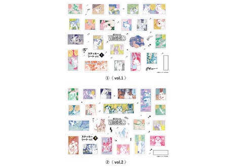 CATEGORY 高橋よしひろ | 横手市増田まんが美術館