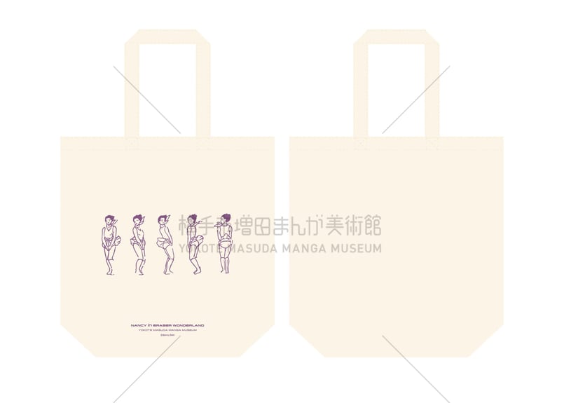 【hana＊hana】消しゴムはんこ講師　トートバック4点 hana＊hana】消しゴムはんこ講師様専用 トートバック4点 - メルカリ