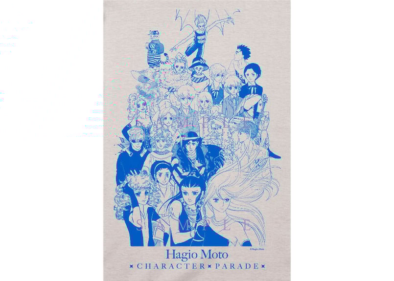 売れました。萩尾望都さんのシール 売れました。萩尾望都さんのシール CATEGORY 萩尾望都 | 横手市