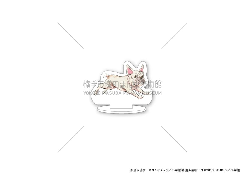 浦沢直樹「アクリルスタンド」(全4種) | 横手市増田まんが美術館