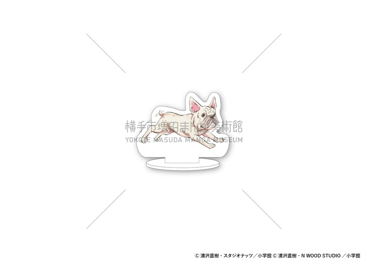 浦沢直樹 YAWARA 缶バッジ 原画収蔵記念展 横手市増田まんが美術館 終了】さいとう・たかを＆浦沢直樹 原画収蔵記念展 – 横手市増田