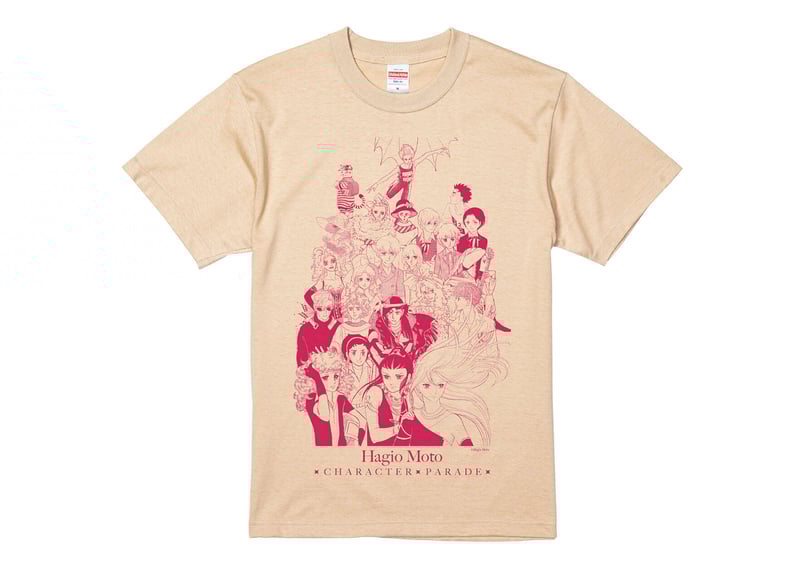 萩尾望都 Tシャツ 「キャラクターパレード」（全3色） | 横手市