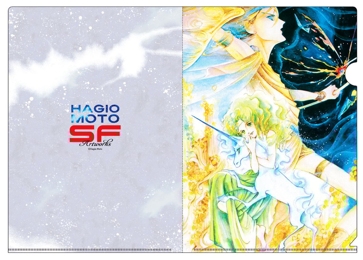 ARIA The MEMORIA 抽選会景品B賞：クリアしおり(全9種) Amazon.co.jp: ARIA The MEMORIA 抽選会景B賞:クリアしおり(全9