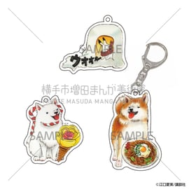 鬼灯の冷徹』全原画収蔵記念展 グッズ取り扱いのお知らせ | 横手市増田