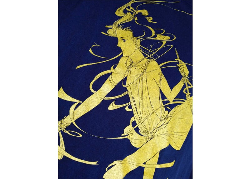 アラバスター 九尾 朱羅 九尾 1／1スケール 【KP515X】 (プラモデル) 【再販