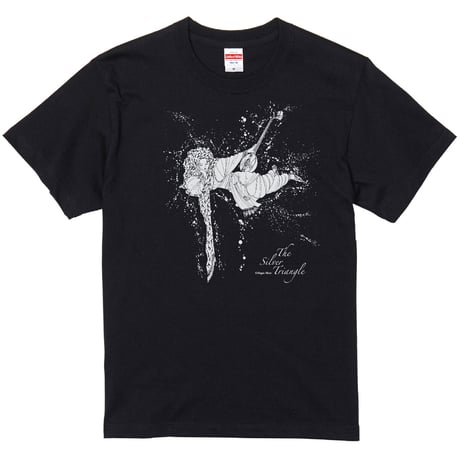 萩尾望都　Tシャツ 「銀の三角」