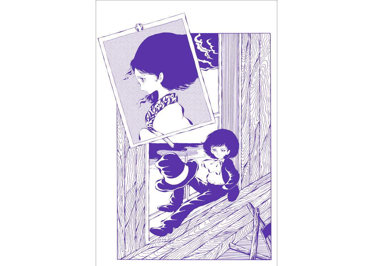 サイン入 ポストカード付 にぎやかな悪夢 高橋葉介 にぎやかな悪夢と