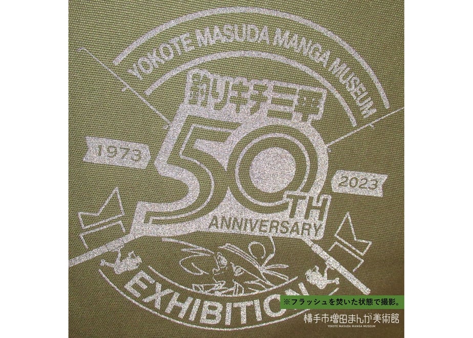 653349d9b7ac330388eecf6f