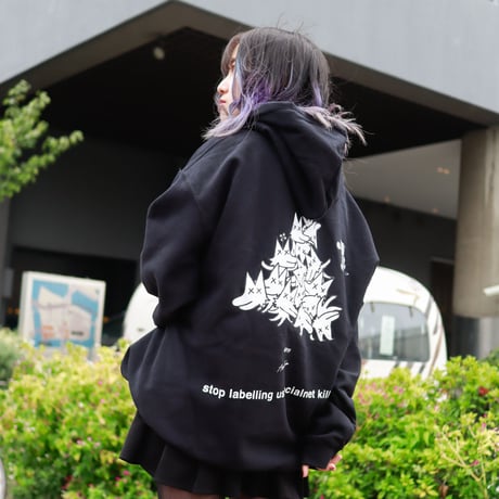 【AFYF ON GILDAN社】 SOUVENIR HOODED SW2 [BLACK-PEKETSUMU]