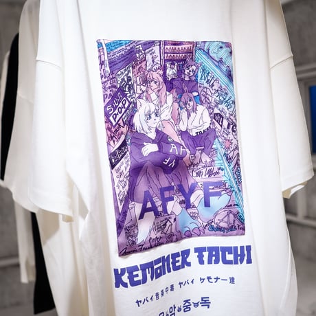 【AFYF】 KEMONERPREMIUM T SHIRT [WH-LIVEHOU]