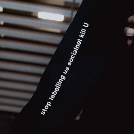 【AFYF ON GILDAN社】 SOUVENIR HOODED SW2 [BLACK-UFO CATCHER]