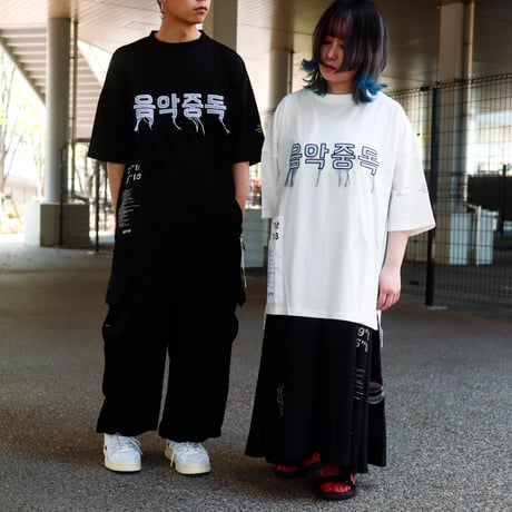 【AFYF】 KEMONERPREMIUM T SHIRT [BK-HANGUL]