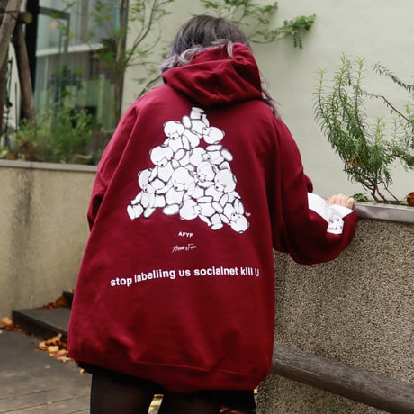 【AFYF ON GILDAN社】 DARK BEAR HOODED SW [MAROON-TSUMUTSUMU]