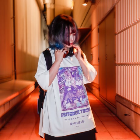 【AFYF】 KEMONERPREMIUM T SHIRT [WH-LIVEHOU]