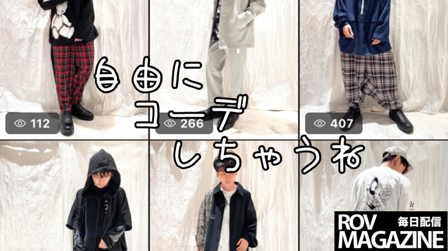 [美品]rovtski ロフトスキー テーラードジャケット ブラウン フリー 美品]rovtski ロフトスキー テーラードジャケット ブラウン