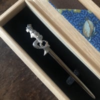 銀製菓子切【人魚姫】