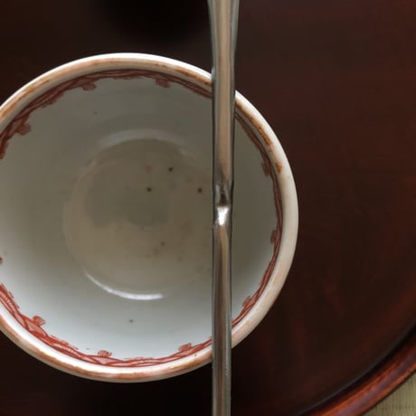南鐐中節茶杓【いぶし銀】
