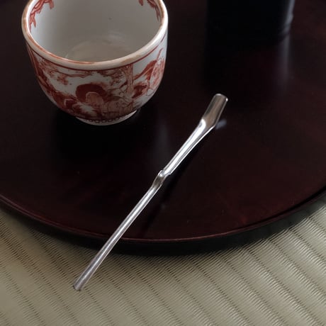 南鐐中節茶杓【いぶし銀】