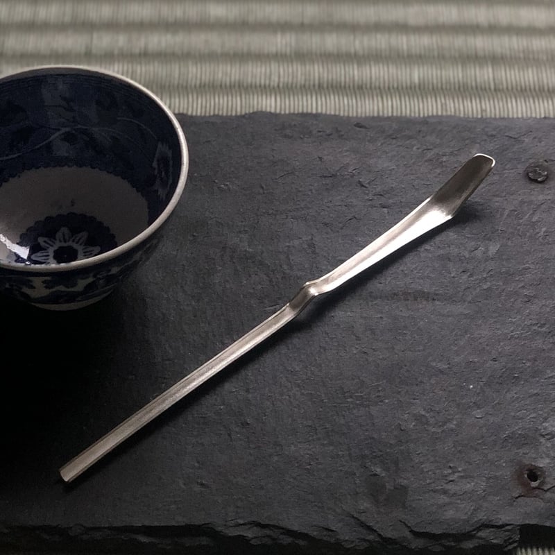 南鐐中節茶杓【白仕上げ③】 | metal smith Yukari Ohara